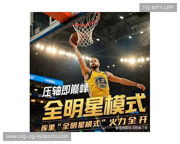 关键时刻球员火力全开，决胜负于一次出击，效力过热火的球员