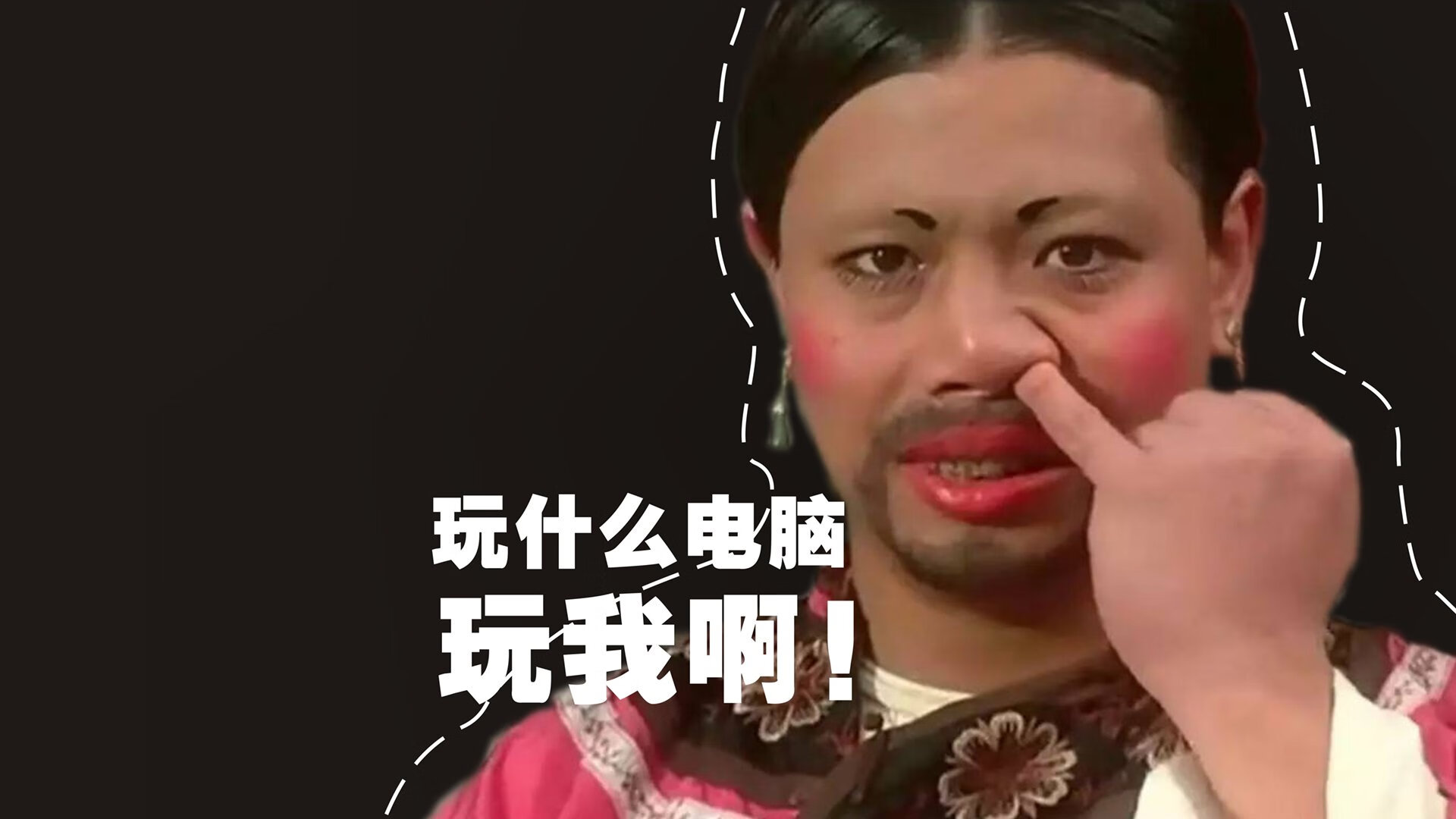 开云真人体育娱乐-国足场上球员配合效率与得分回合比照，国足比赛技术统计