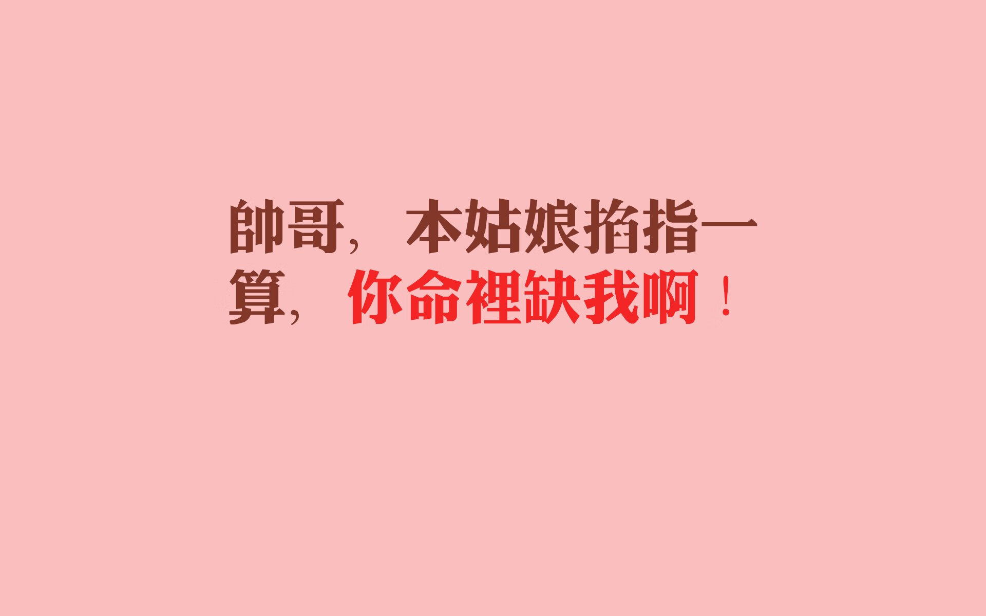 开云下载-五大联赛裁判红牌点球频率对胜负的影响,红牌点球是什么时候取消的